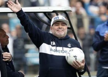 Diego Maradona: What caused Argentina legend’s death?