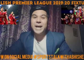 English Premier League Season 2019-20 Full Fixture #Liverpool FC #Sportstalkwithabhishekjha