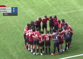 LIVE: SSSC Football National 'C' Div Boys League 5 Final – 20 August 2019