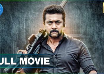 Singam 3 – Tamil Full Movie | Suriya | Anushka Shetty | Shruti Haasan | Harris Jayaraj | Hari