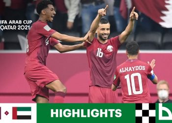 Qatar v United Arab Emirates | FIFA Arab Cup Qatar 2021 | Match Highlights