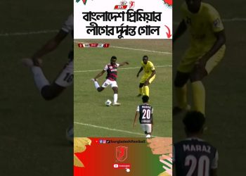 Outstanding Goal in Bangladesh Premier League Football. #goals #shorts