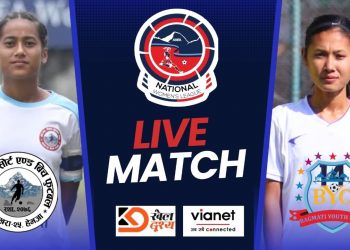 Live : Bagmati YC vs  RS Resort Pokhara  I  Martyr’s Memorial National Women’s League I Khel Drishya