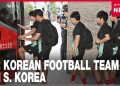 N. Korean women's football team arrives in S. Korea for crucial match