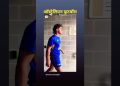 #afl #viralvideo #football #aussierulesfootball #viral